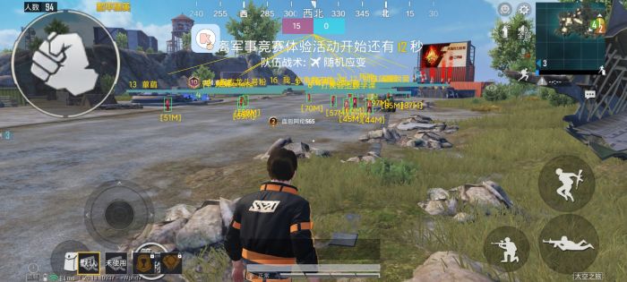 和平精英外挂怎么开教学（和平精英外挂要怎么开启教学）